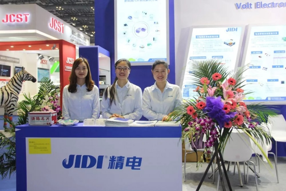 上海國際汽車展丨未來出行，精電與你同行！